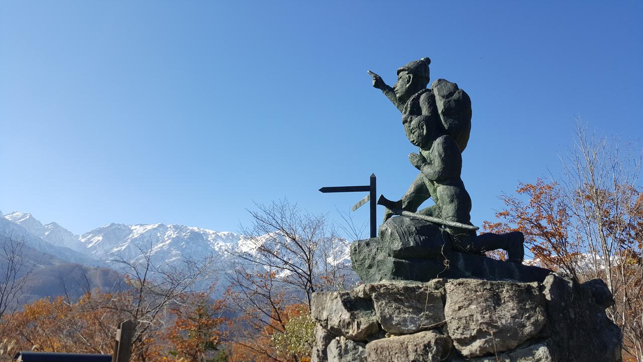 Kitsune Cottages Hakuba Eksteriør billede